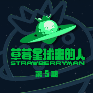 明星做爱视频免费看
