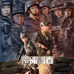 明星做爱视频免费看
