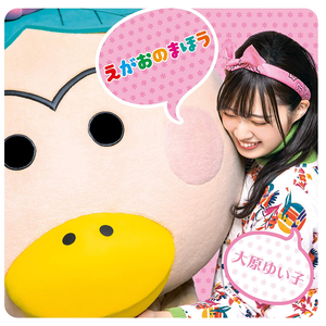 明星做爱视频免费看
