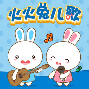 明星做爱视频免费看
