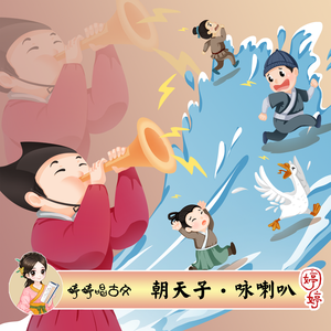 明星做爱视频免费看
