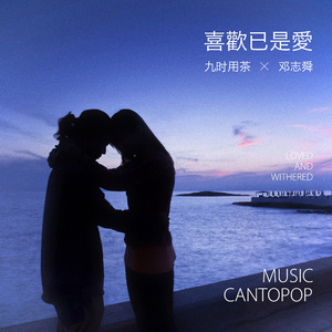 明星做爱视频免费看
