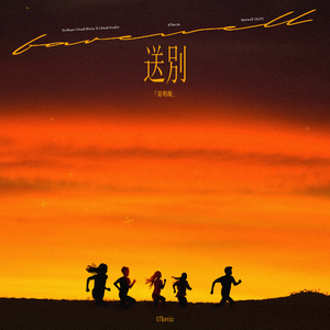 明星做爱视频免费看
