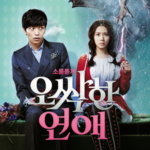 明星做爱视频免费看
