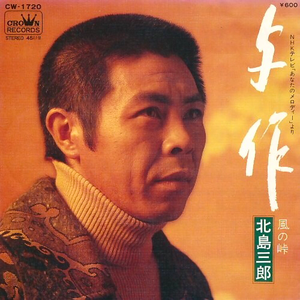 明星做爱视频免费看
