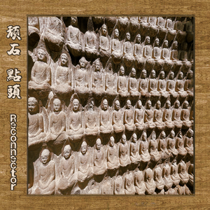 明星做爱视频免费看
