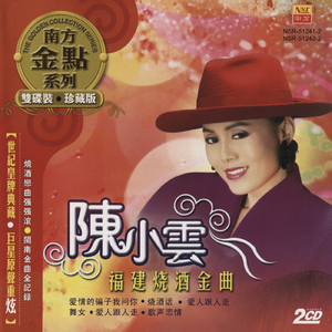 明星做爱视频免费看
