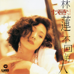 明星做爱视频免费看
