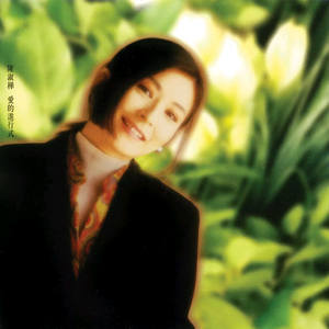 明星做爱视频免费看
