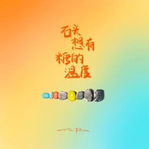 明星做爱视频免费看
