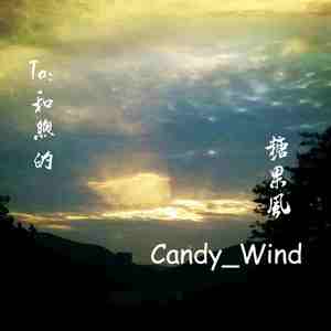 明星做爱视频免费看
